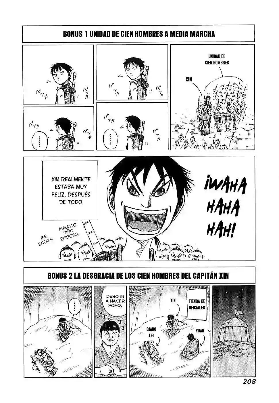 Página 18 — Kingdom Capítulo 118