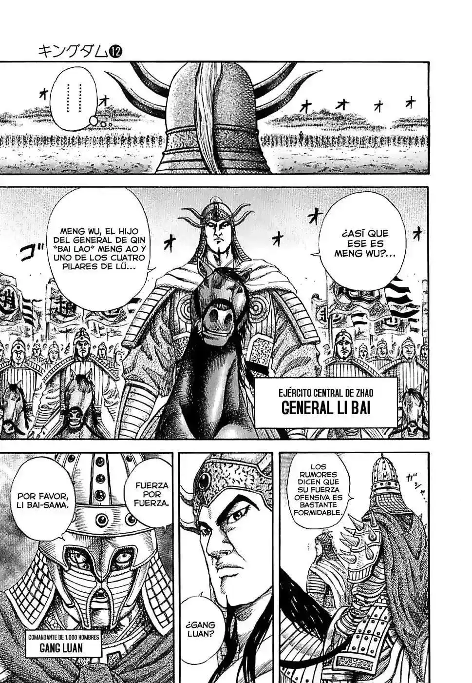 Página 12 — Kingdom Capítulo 119