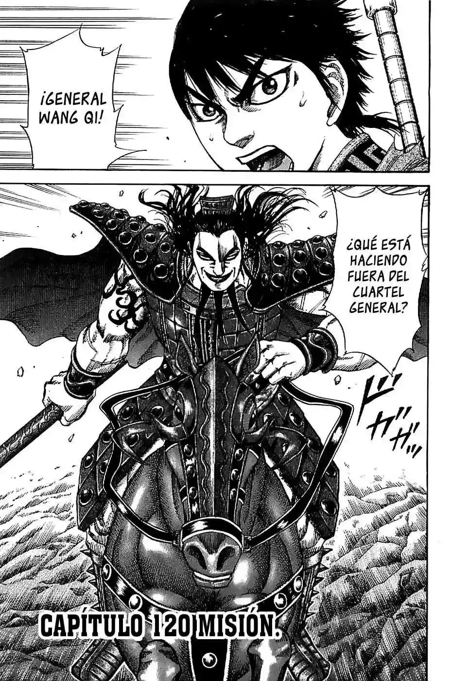 Página 1 — Kingdom Capítulo 120