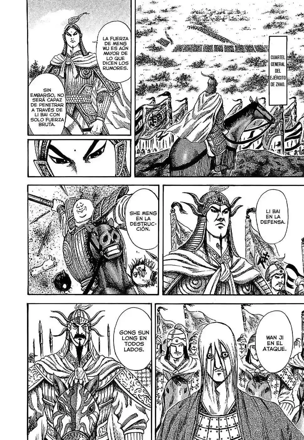 Página 4 — Kingdom Capítulo 120