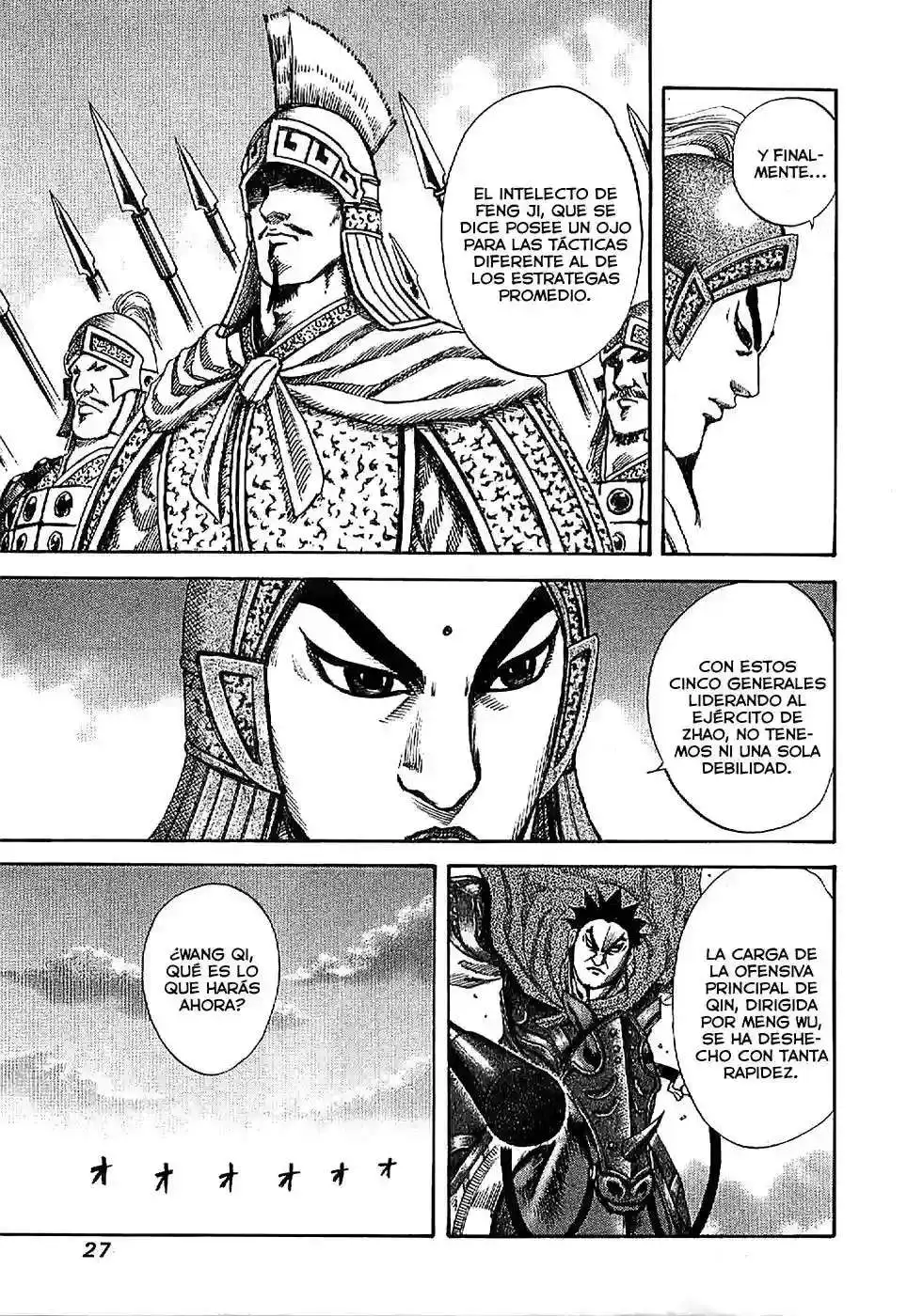 Página 5 — Kingdom Capítulo 120