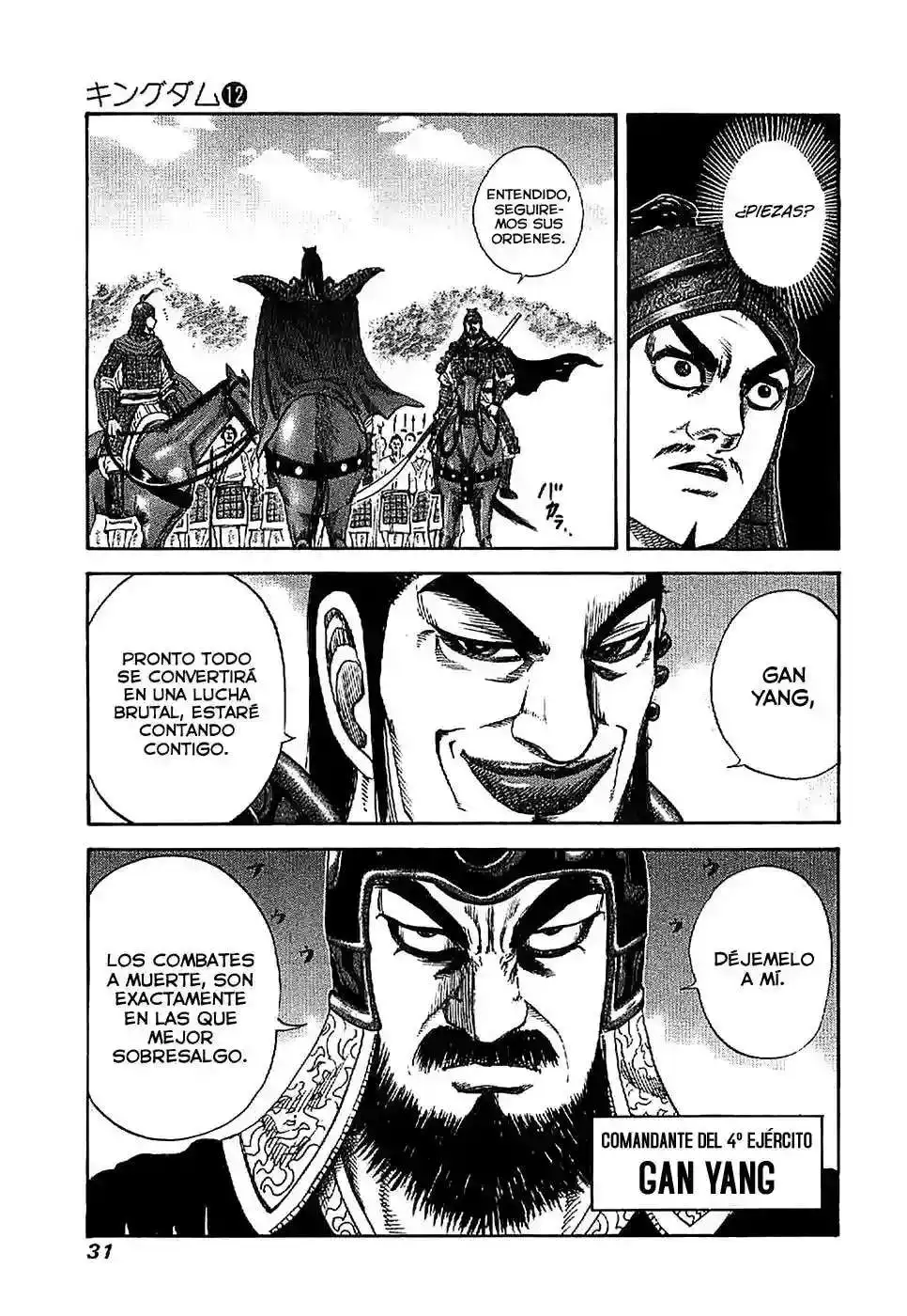 Página 9 — Kingdom Capítulo 120