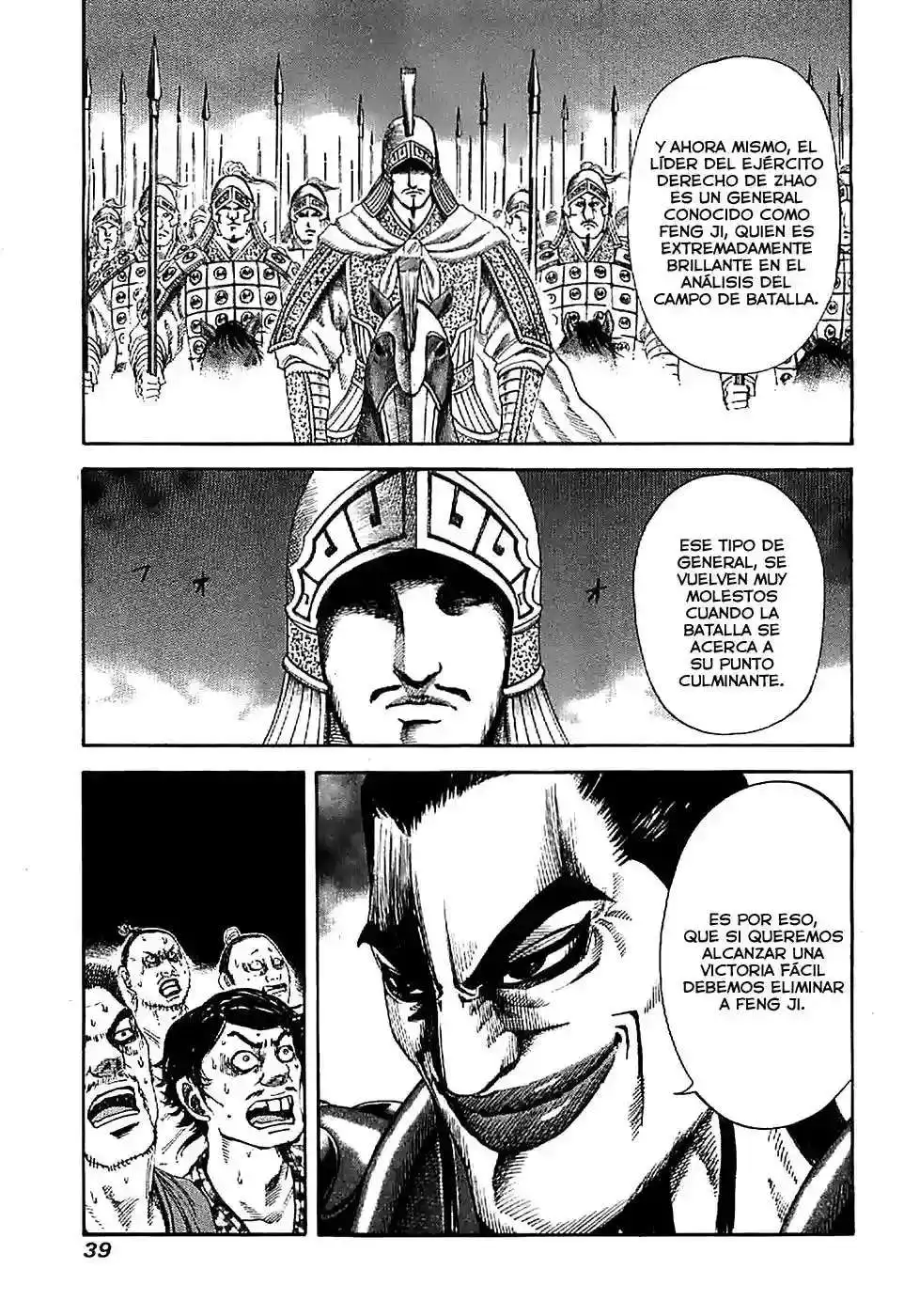 Página 17 — Kingdom Capítulo 120