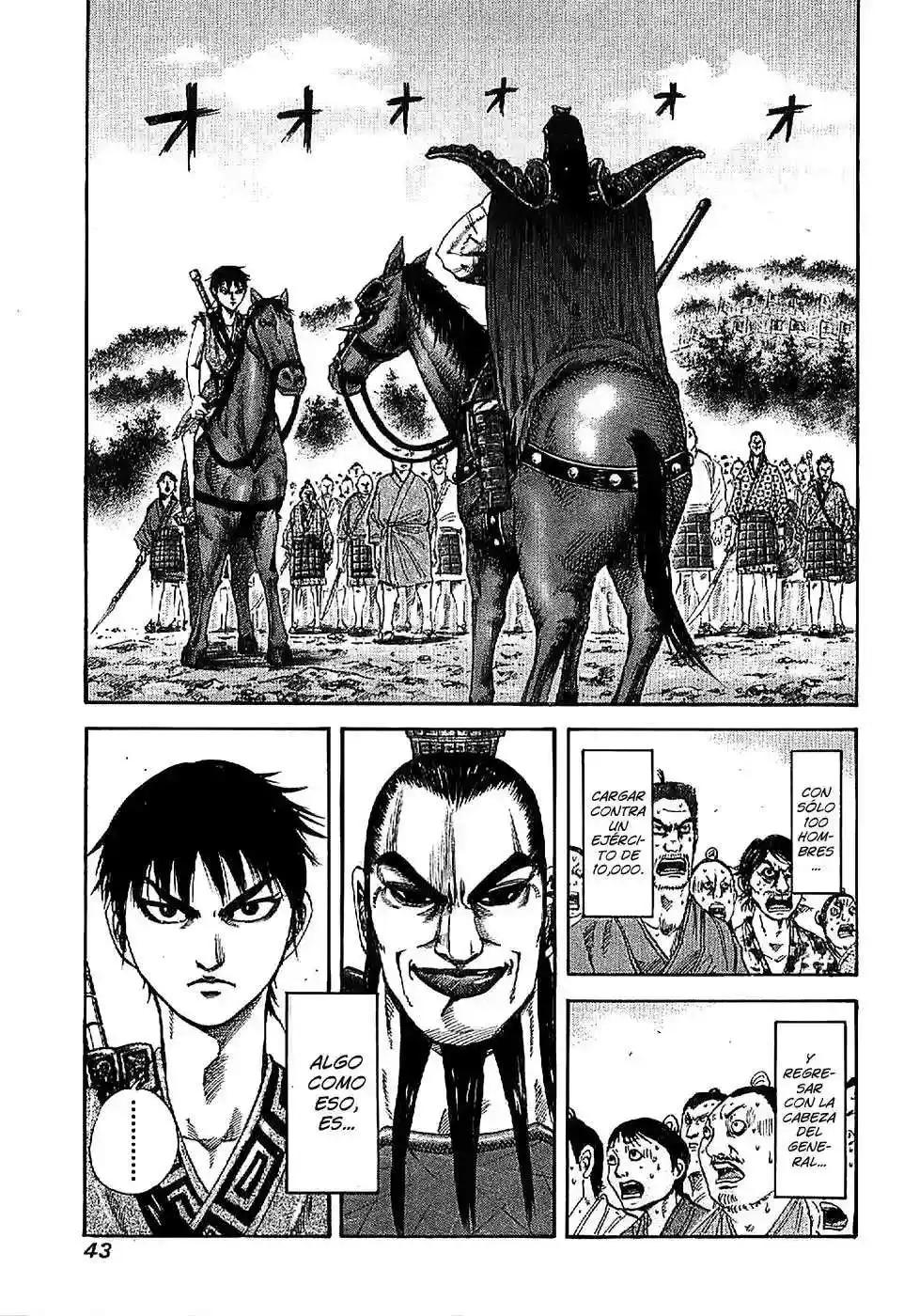 Página 2 — Kingdom Capítulo 121
