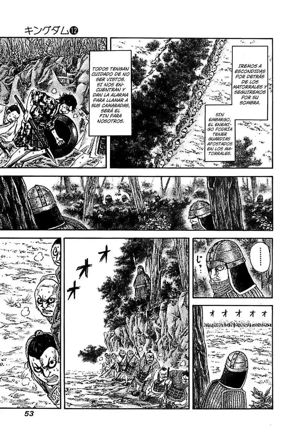 Página 12 — Kingdom Capítulo 121