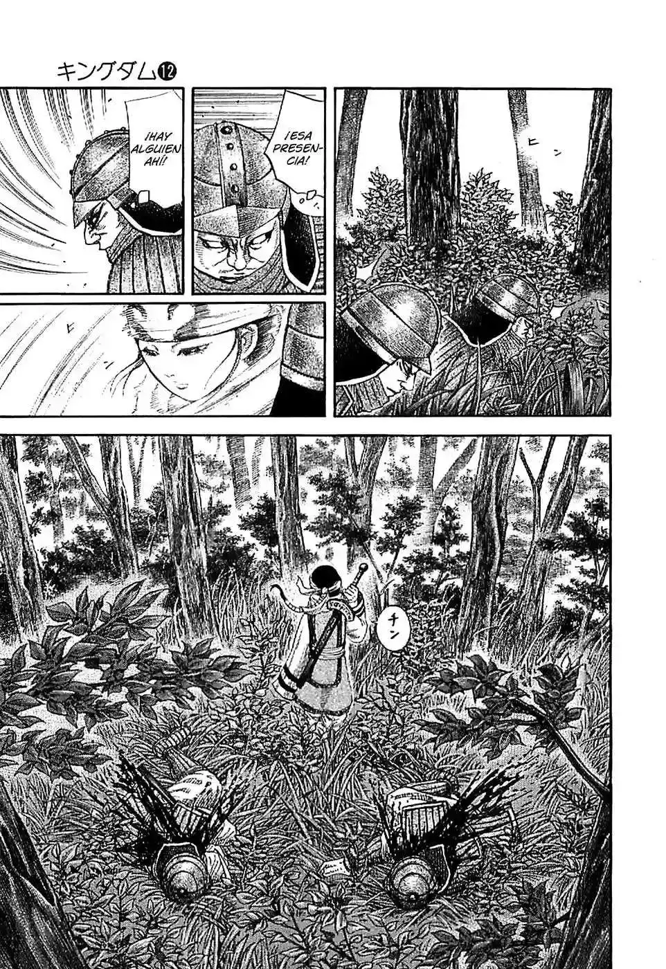 Página 18 — Kingdom Capítulo 121