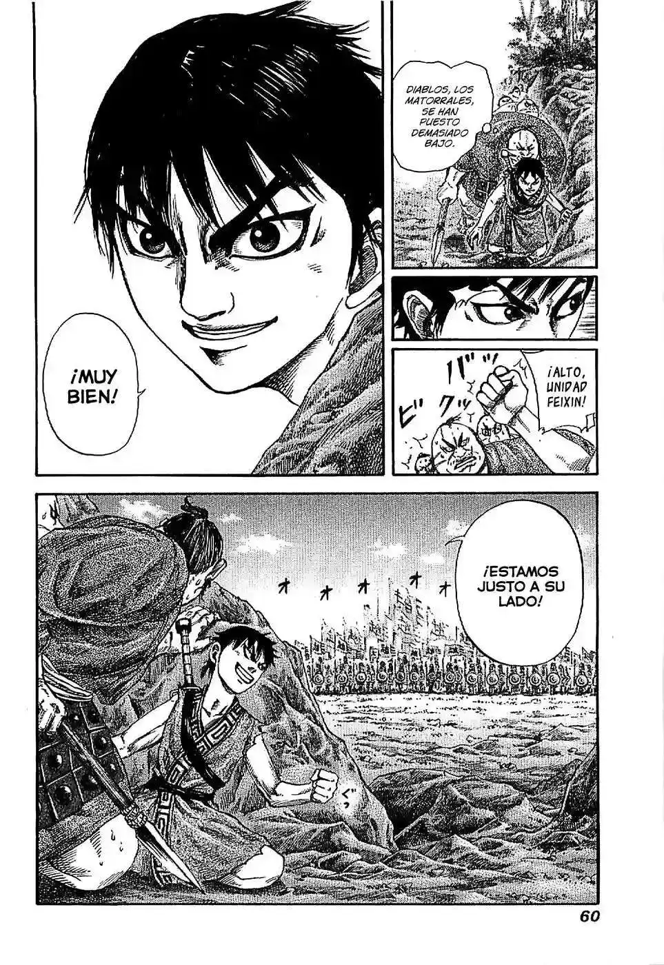 Página 19 — Kingdom Capítulo 121