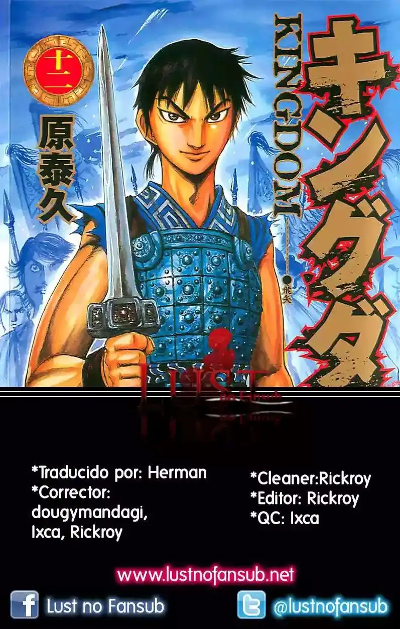 Página 21 — Kingdom Capítulo 121