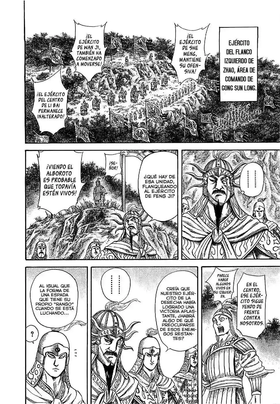 Página 14 — Kingdom Capítulo 125