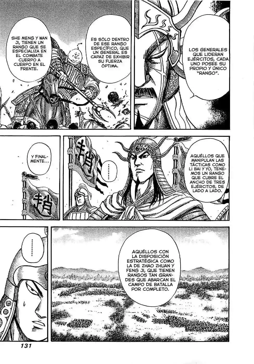 Página 15 — Kingdom Capítulo 125