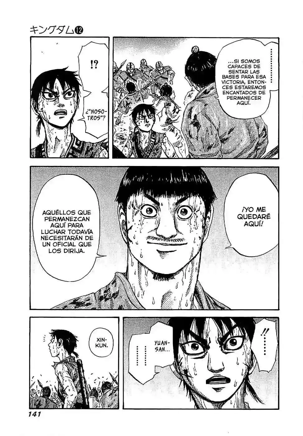 Página 7 — Kingdom Capítulo 126