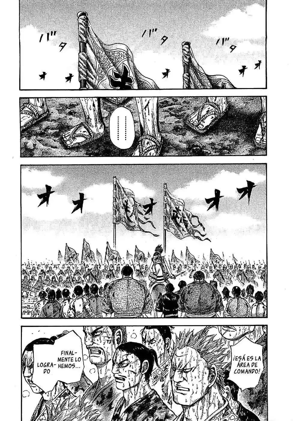 Página 14 — Kingdom Capítulo 126