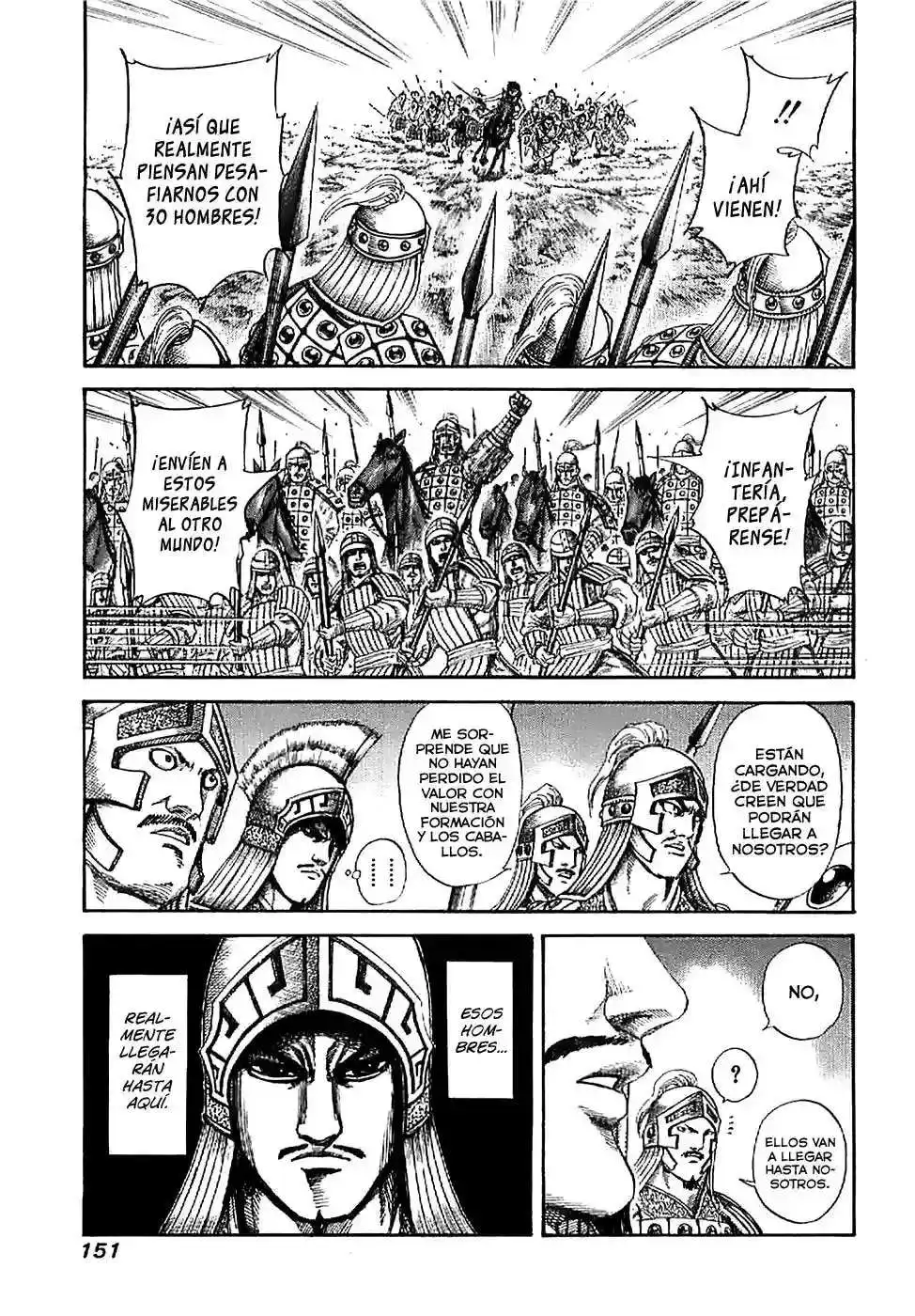 Página 17 — Kingdom Capítulo 126