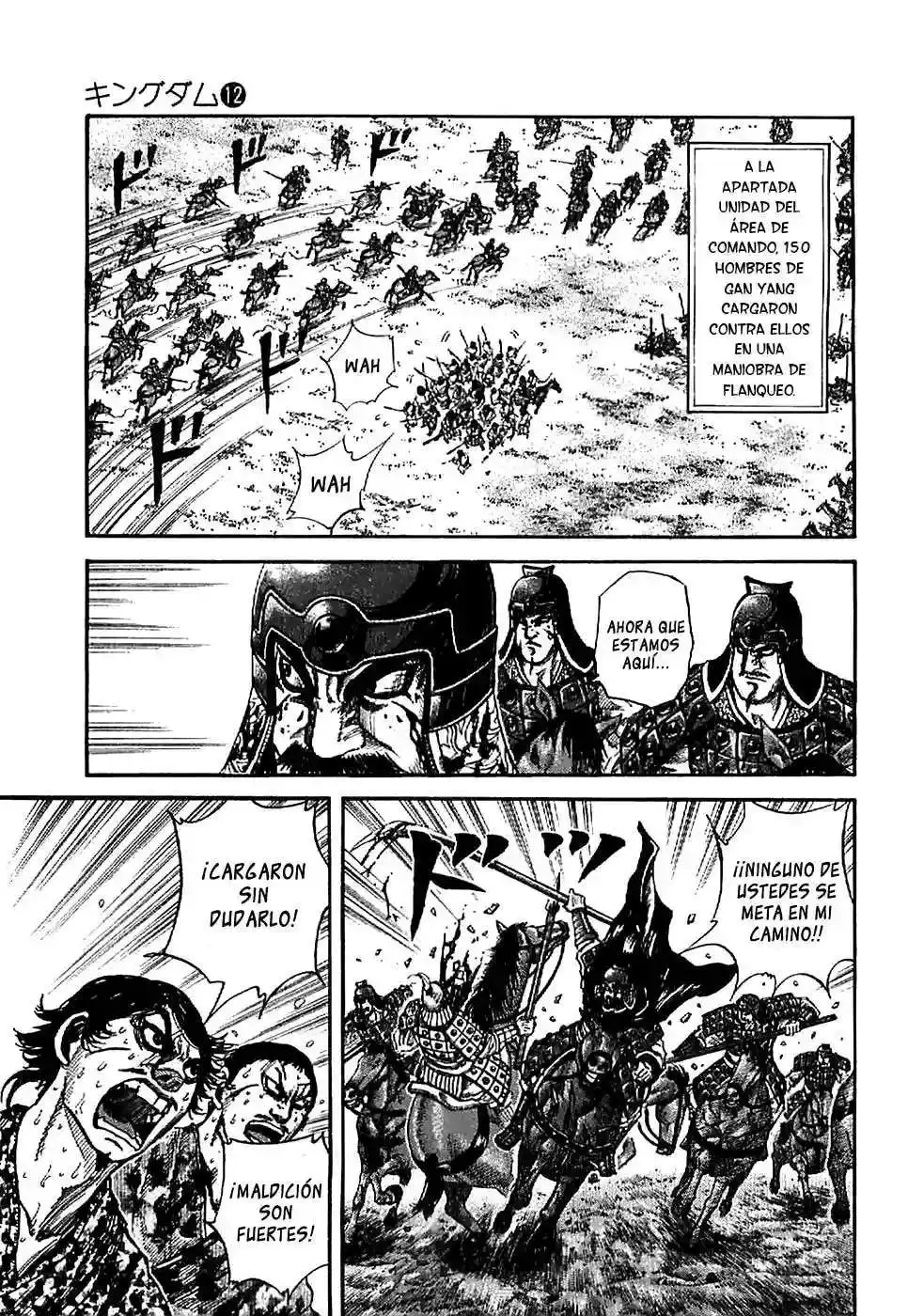 Página 4 — Kingdom Capítulo 128