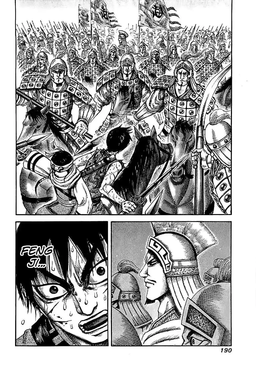 Página 17 — Kingdom Capítulo 128
