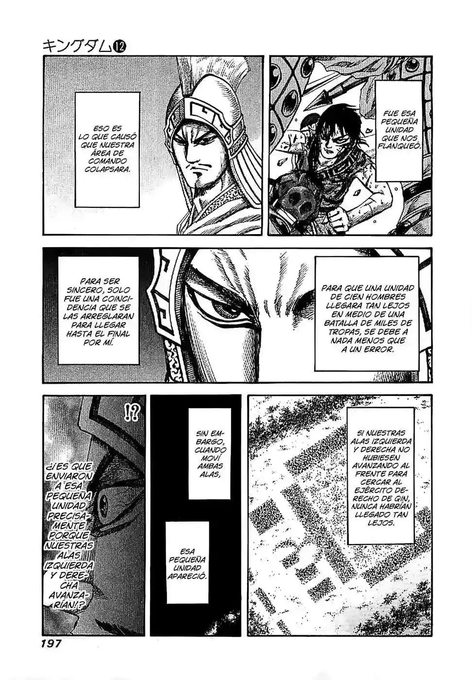 Página 7 — Kingdom Capítulo 129