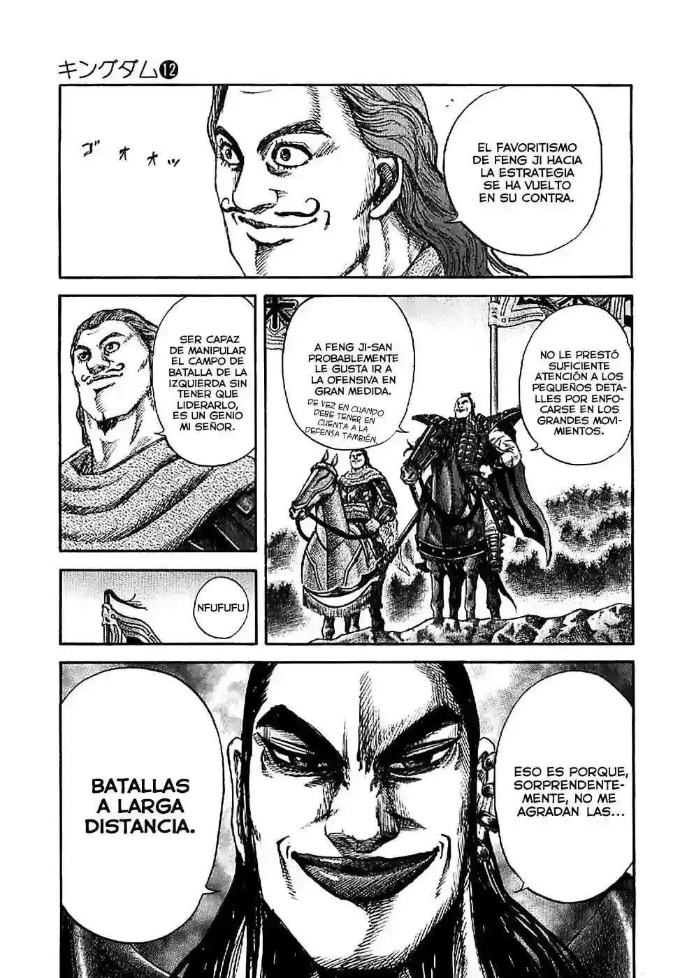 Página 9 — Kingdom Capítulo 129