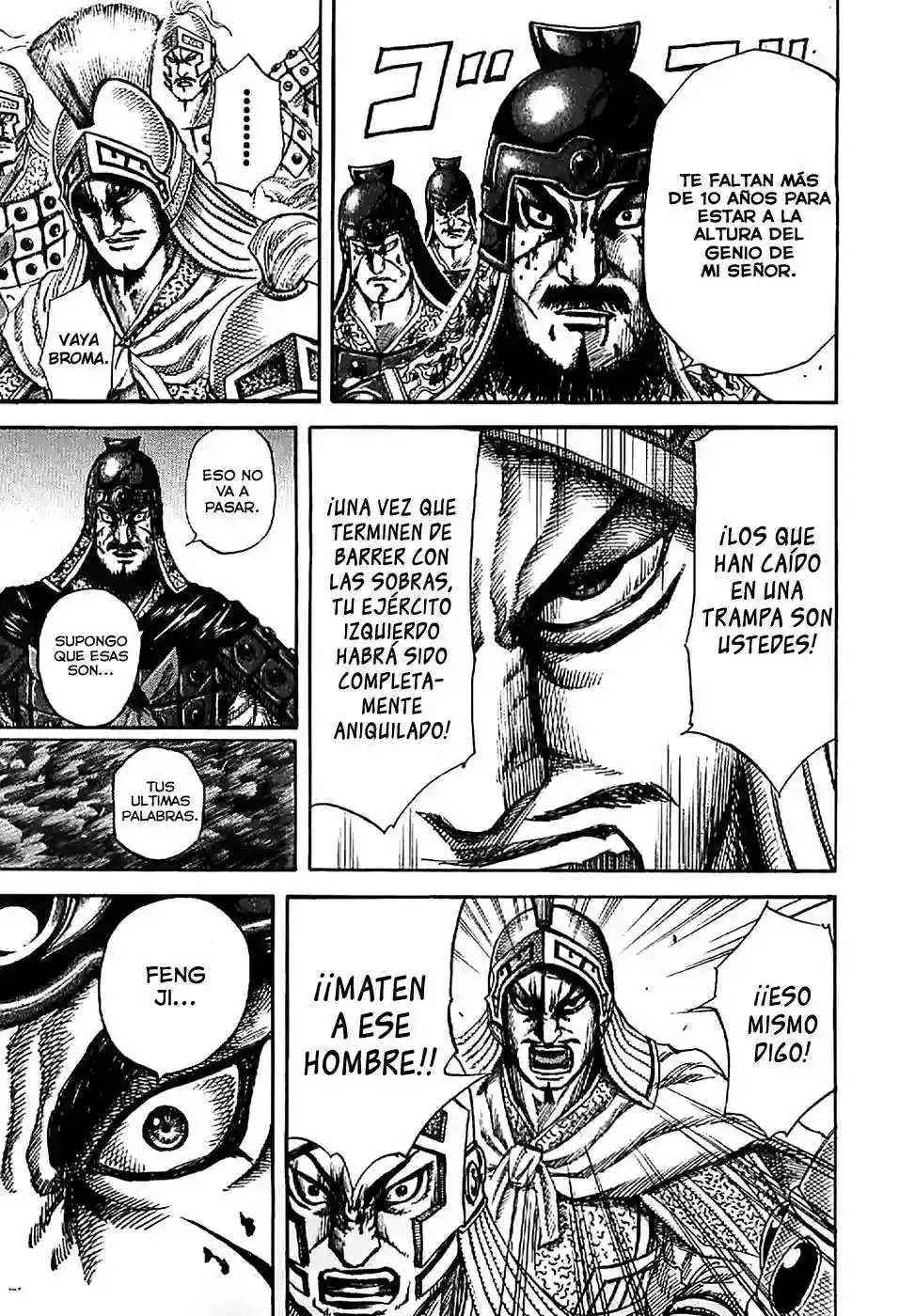 Página 14 — Kingdom Capítulo 129