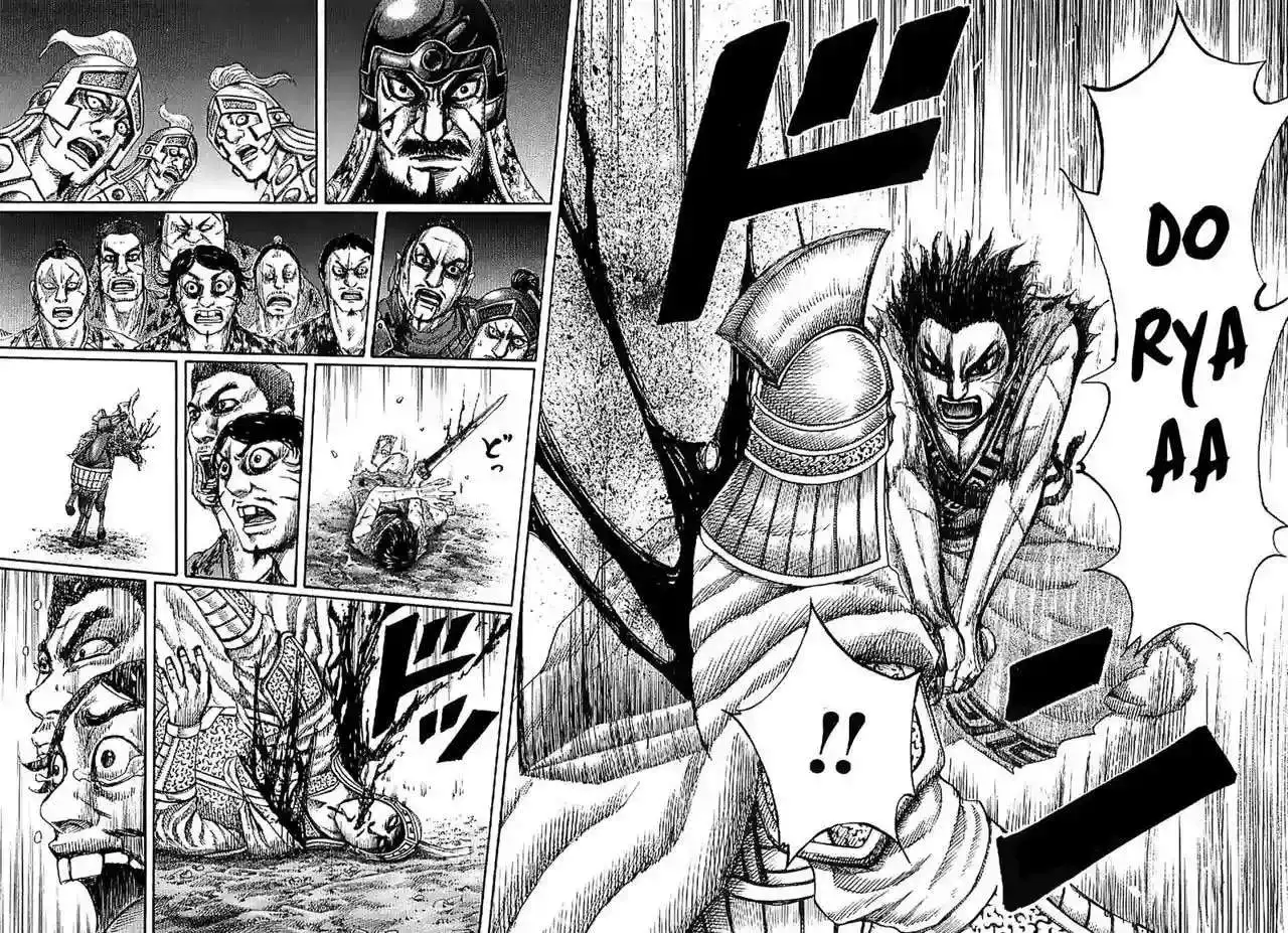Página 16 — Kingdom Capítulo 129