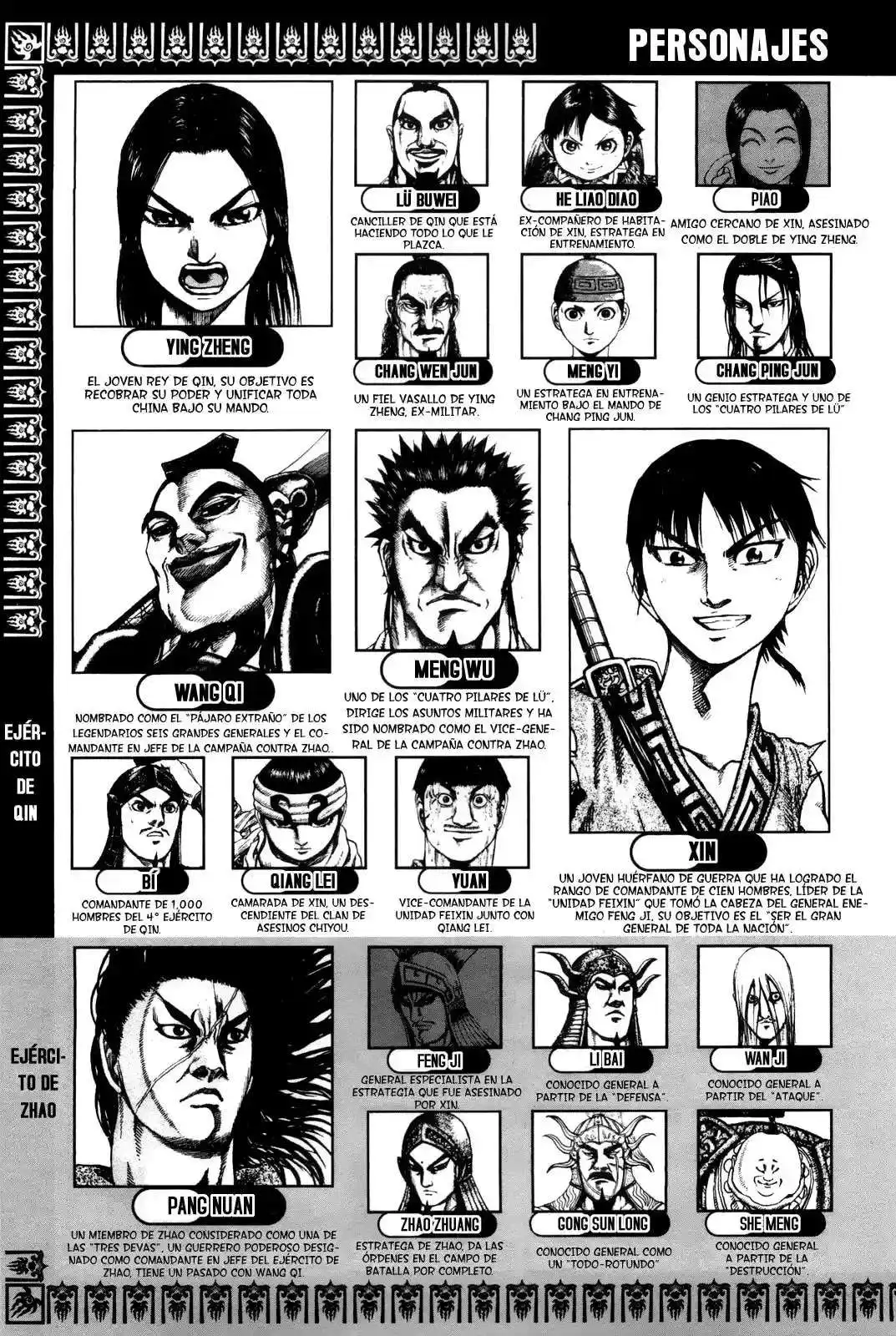 Página 7 — Kingdom Capítulo 130