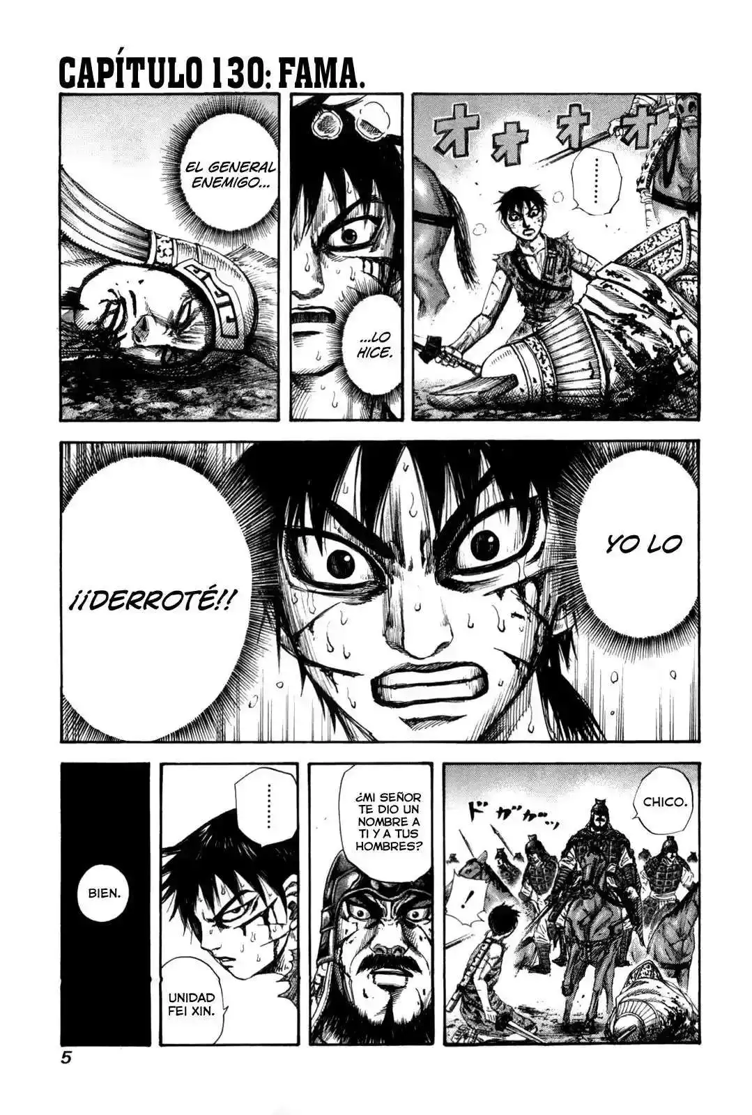 Página 9 — Kingdom Capítulo 130