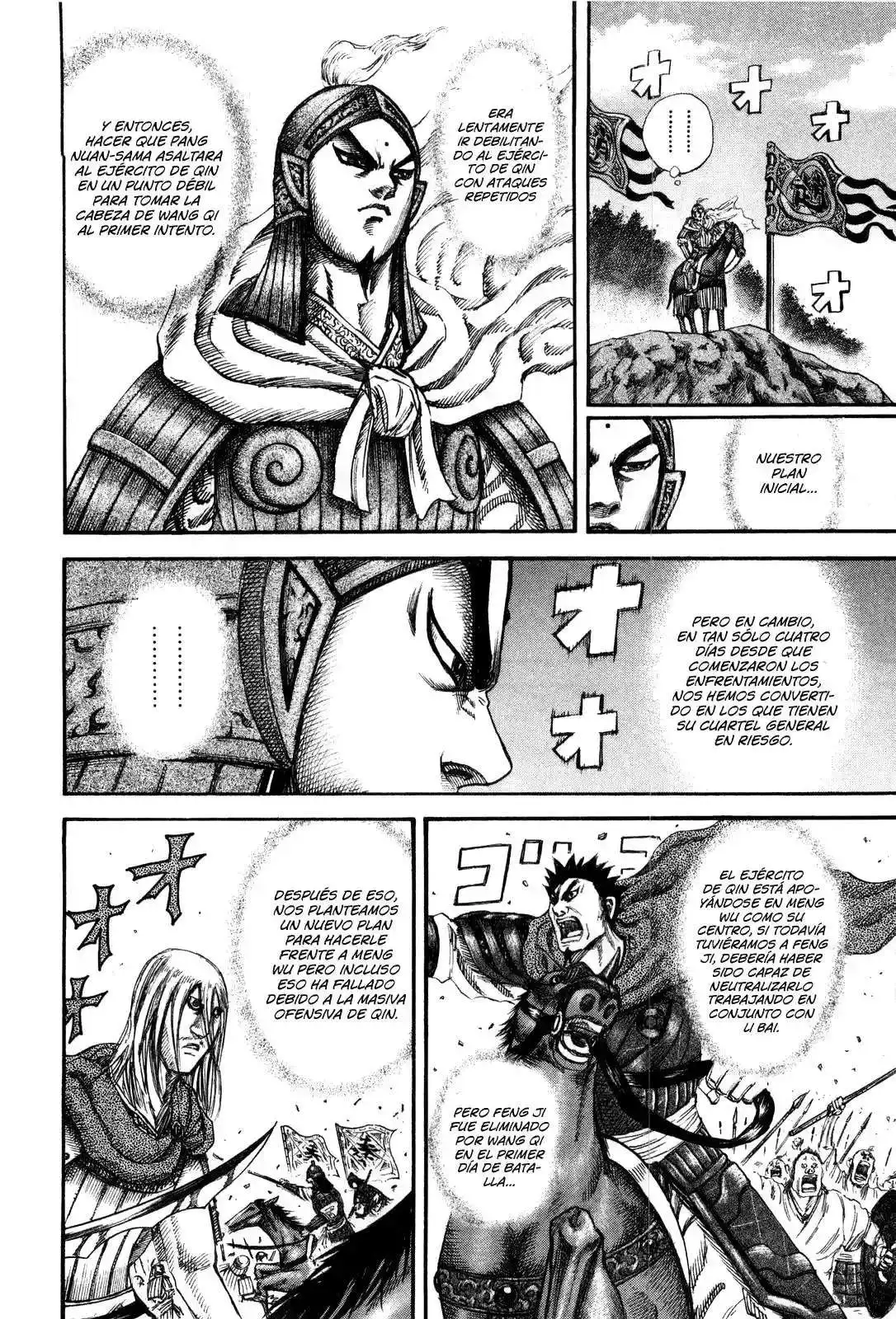 Página 11 — Kingdom Capítulo 135