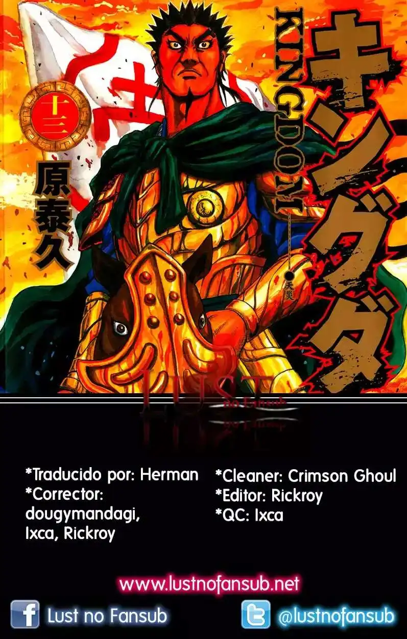 Página 18 — Kingdom Capítulo 135