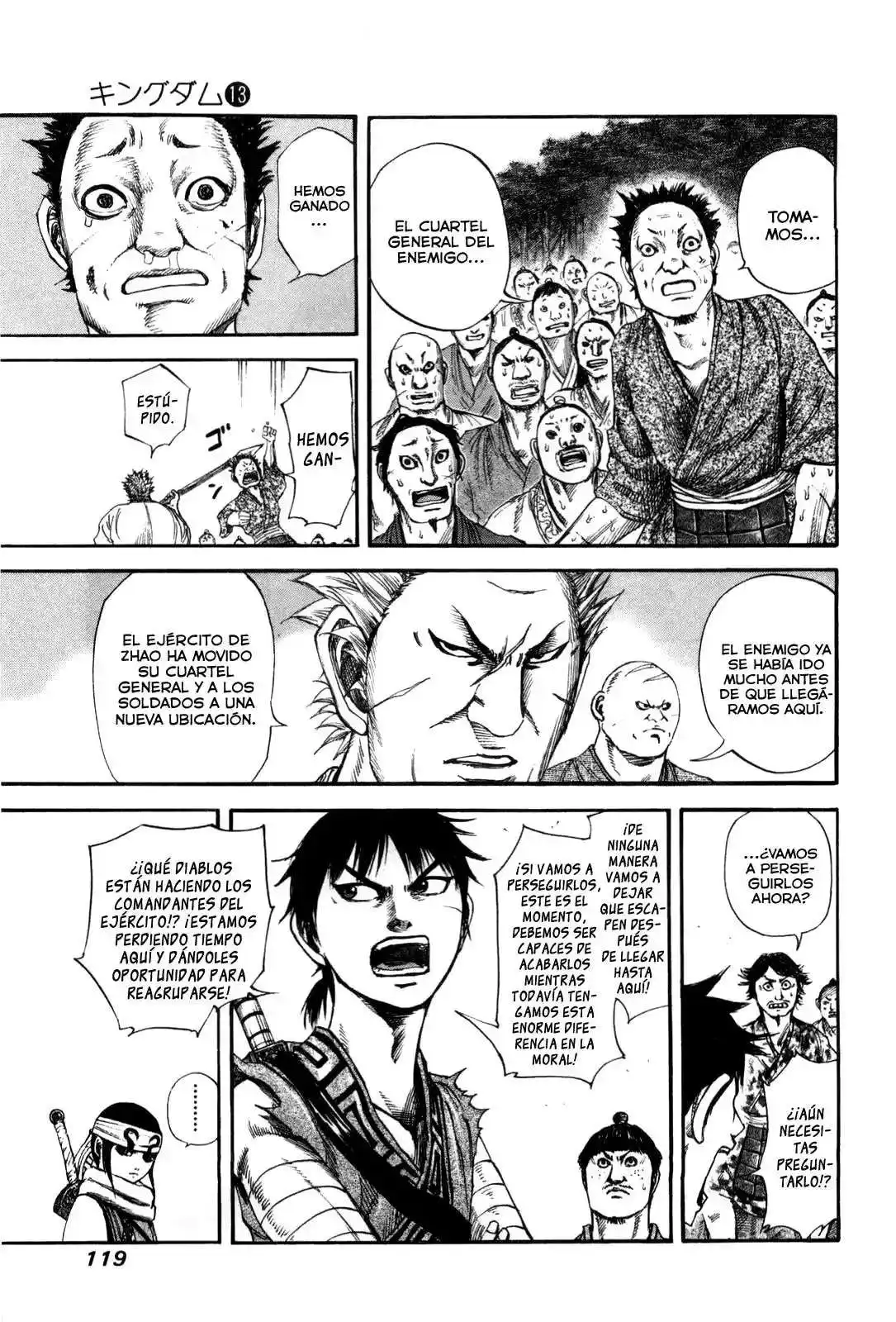 Página 7 — Kingdom Capítulo 136