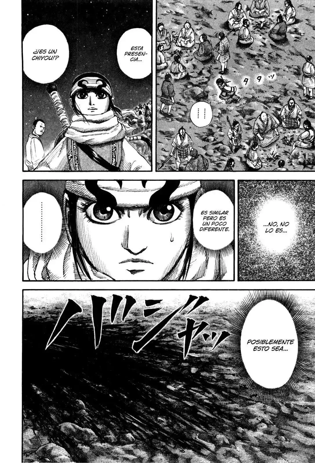 Página 4 — Kingdom Capítulo 138