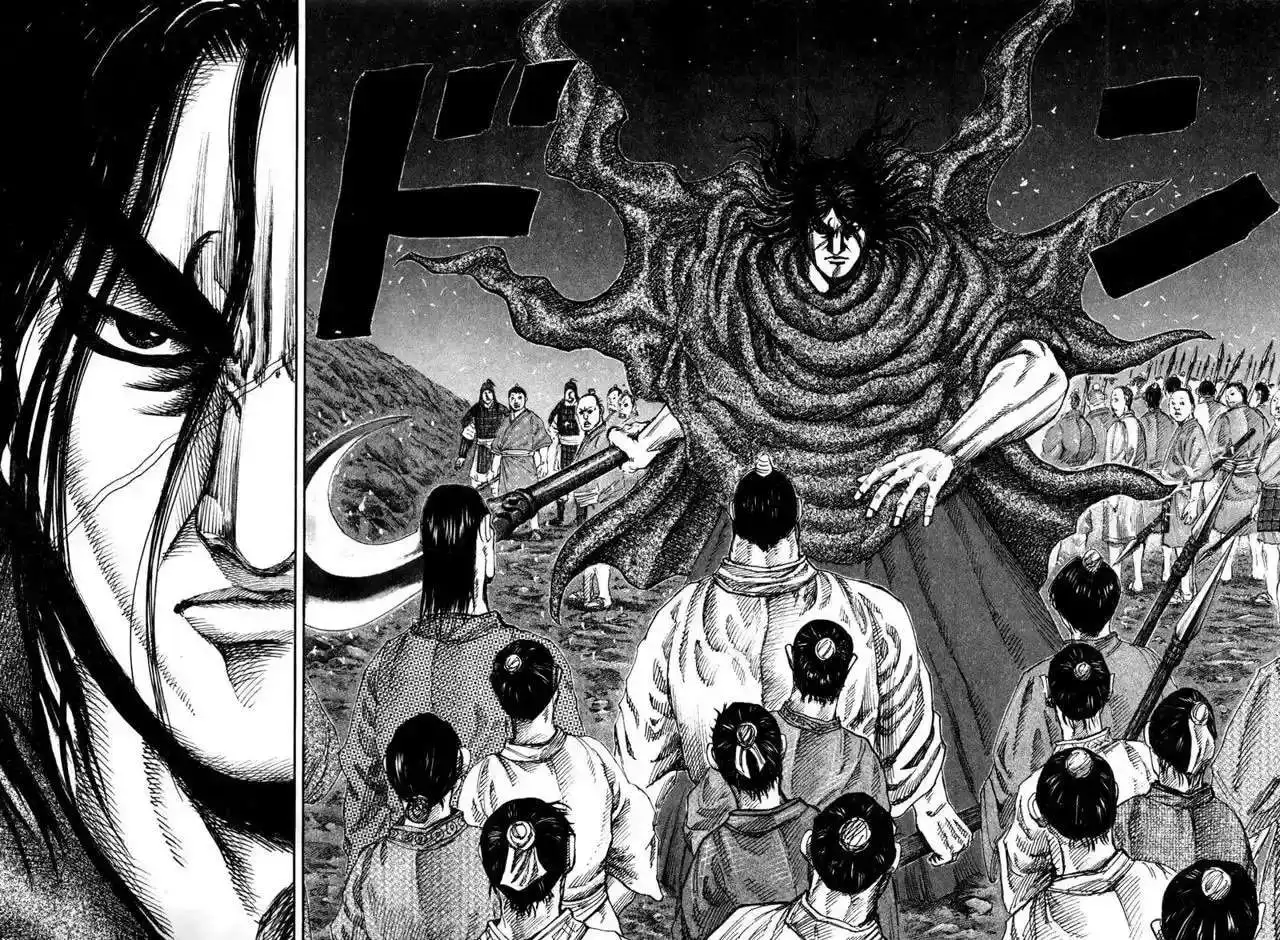 Página 12 — Kingdom Capítulo 138