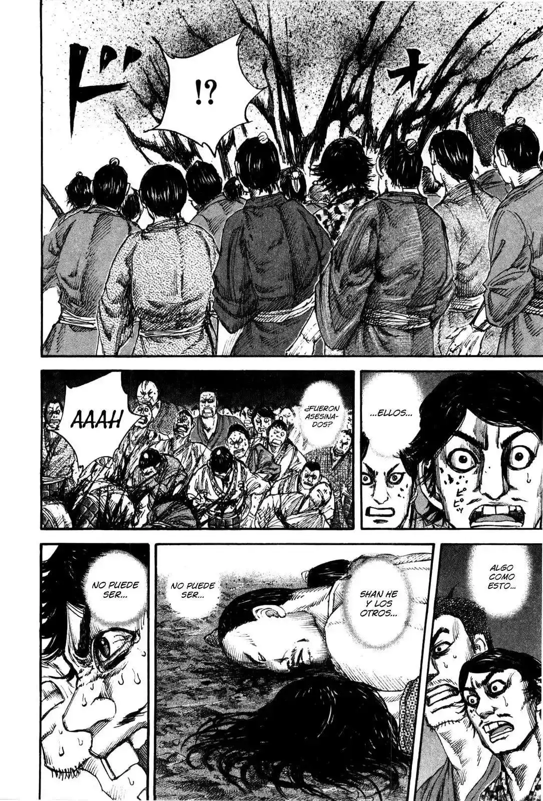 Página 15 — Kingdom Capítulo 138