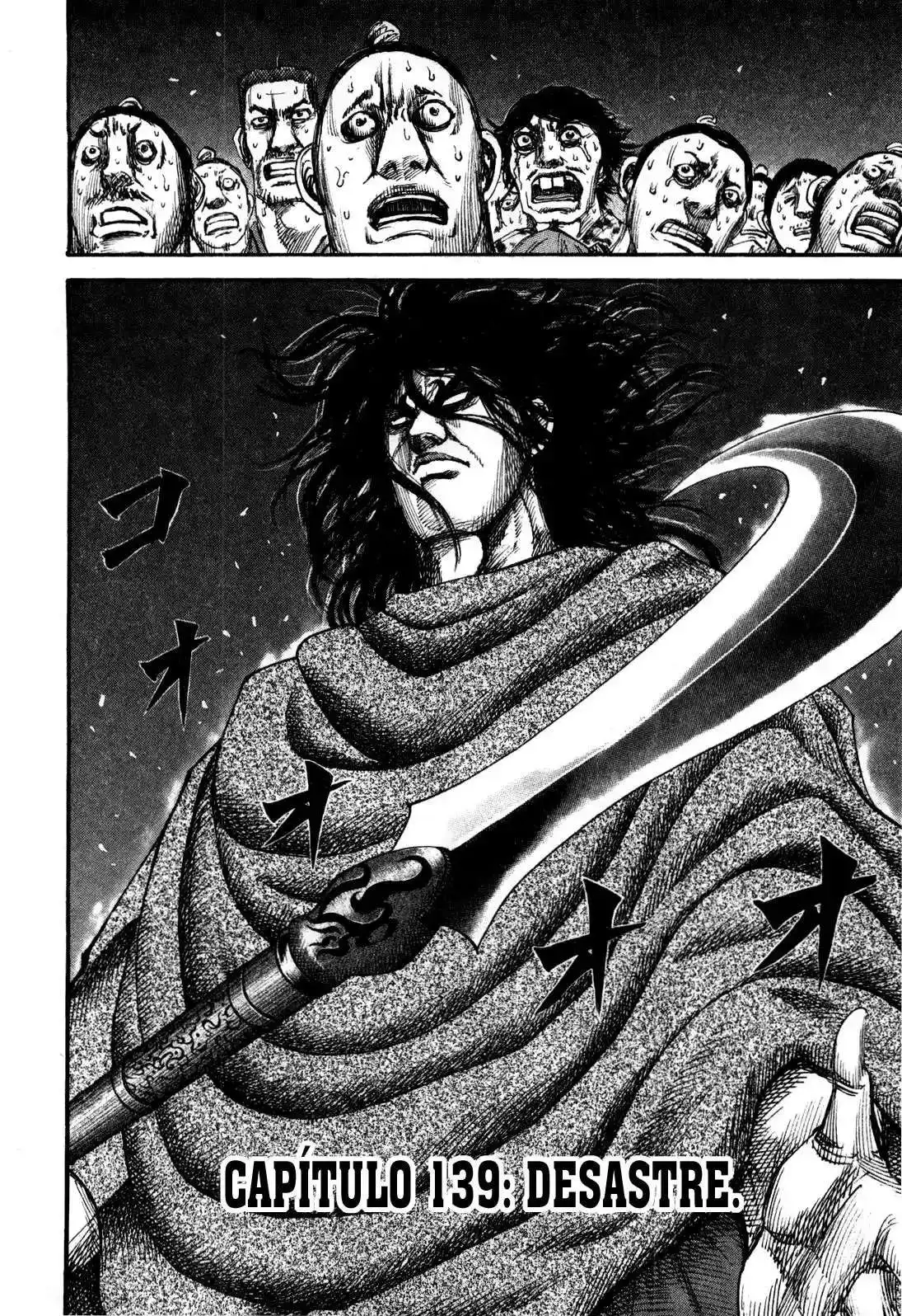 Página 2 — Kingdom Capítulo 139
