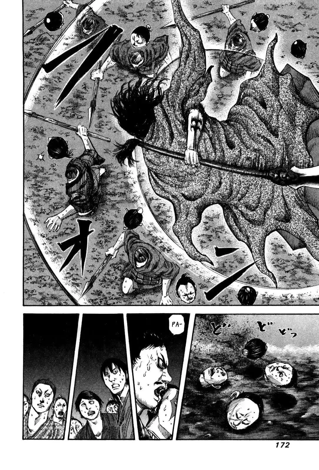 Página 6 — Kingdom Capítulo 139
