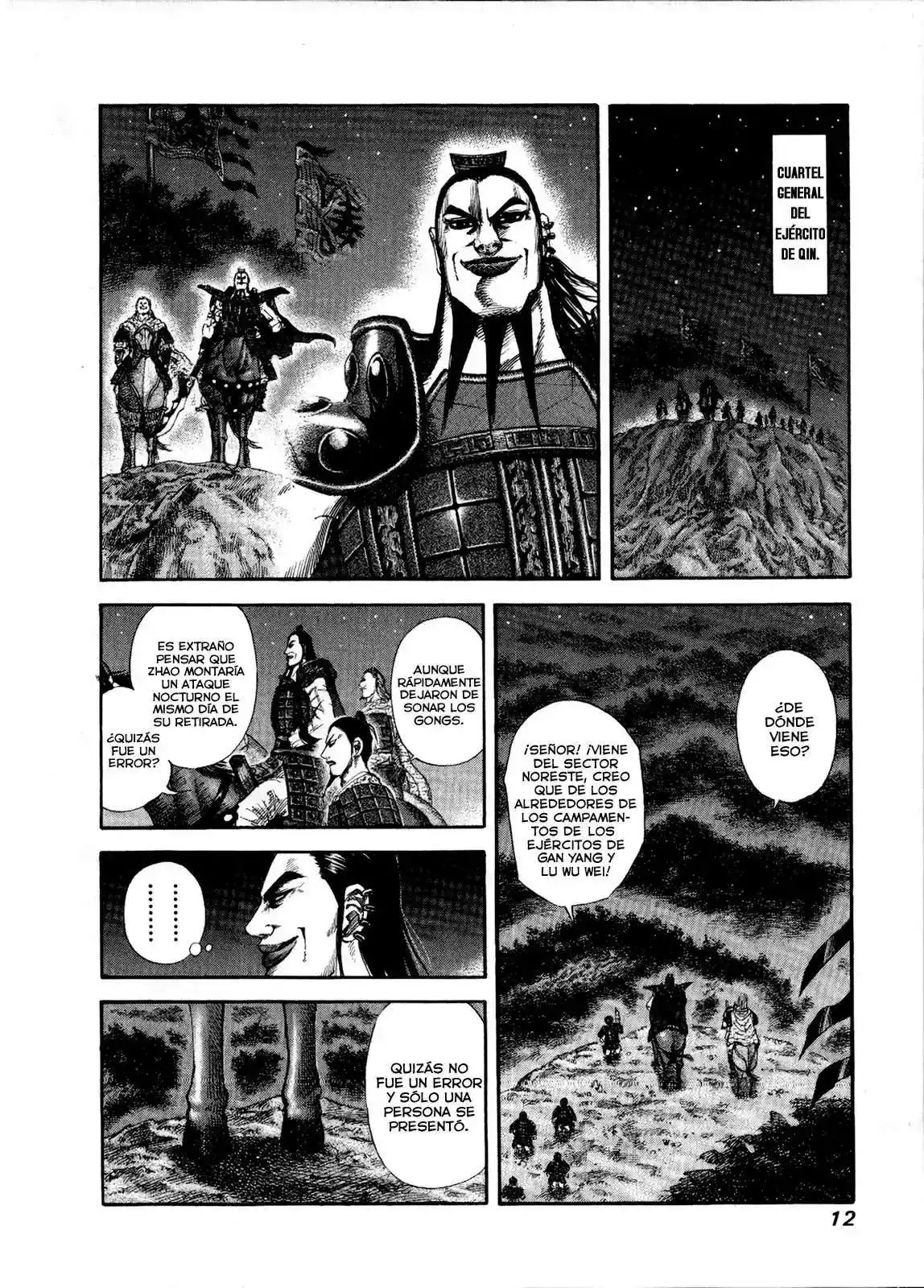 Página 14 — Kingdom Capítulo 141