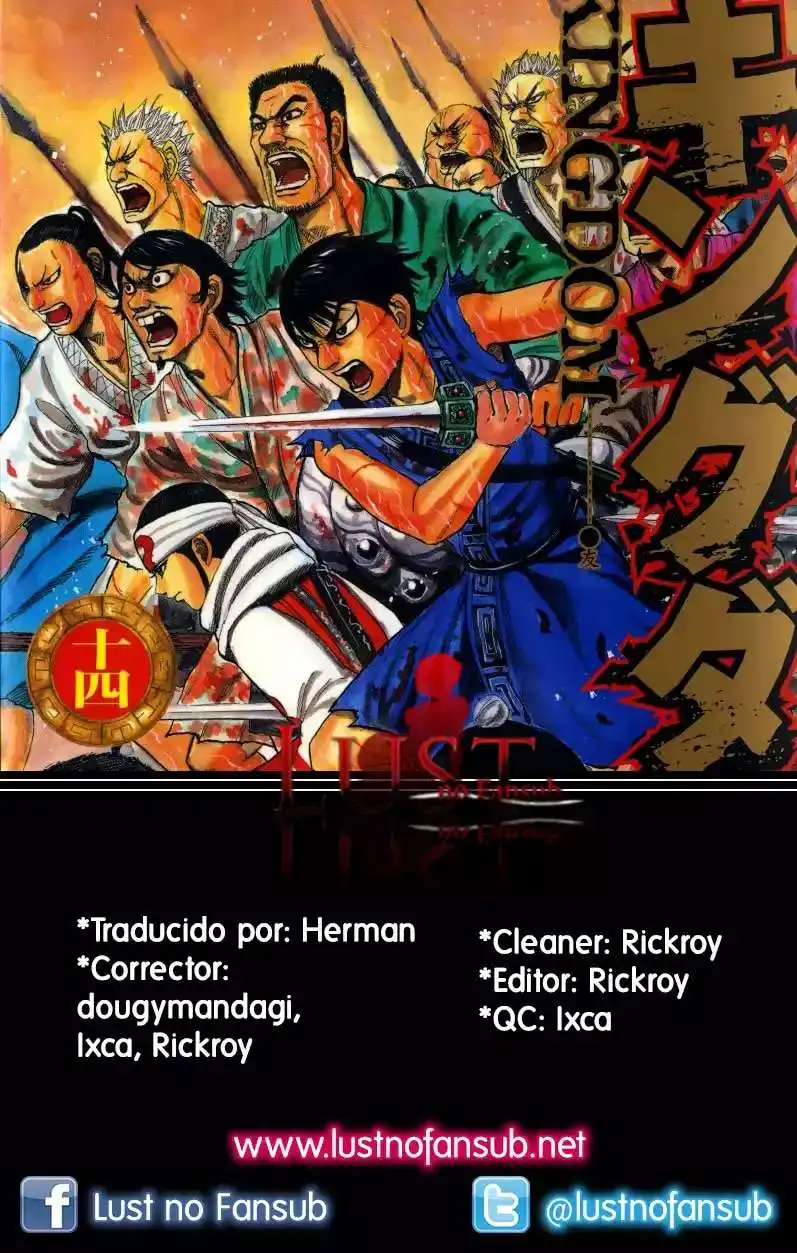 Página 27 — Kingdom Capítulo 141