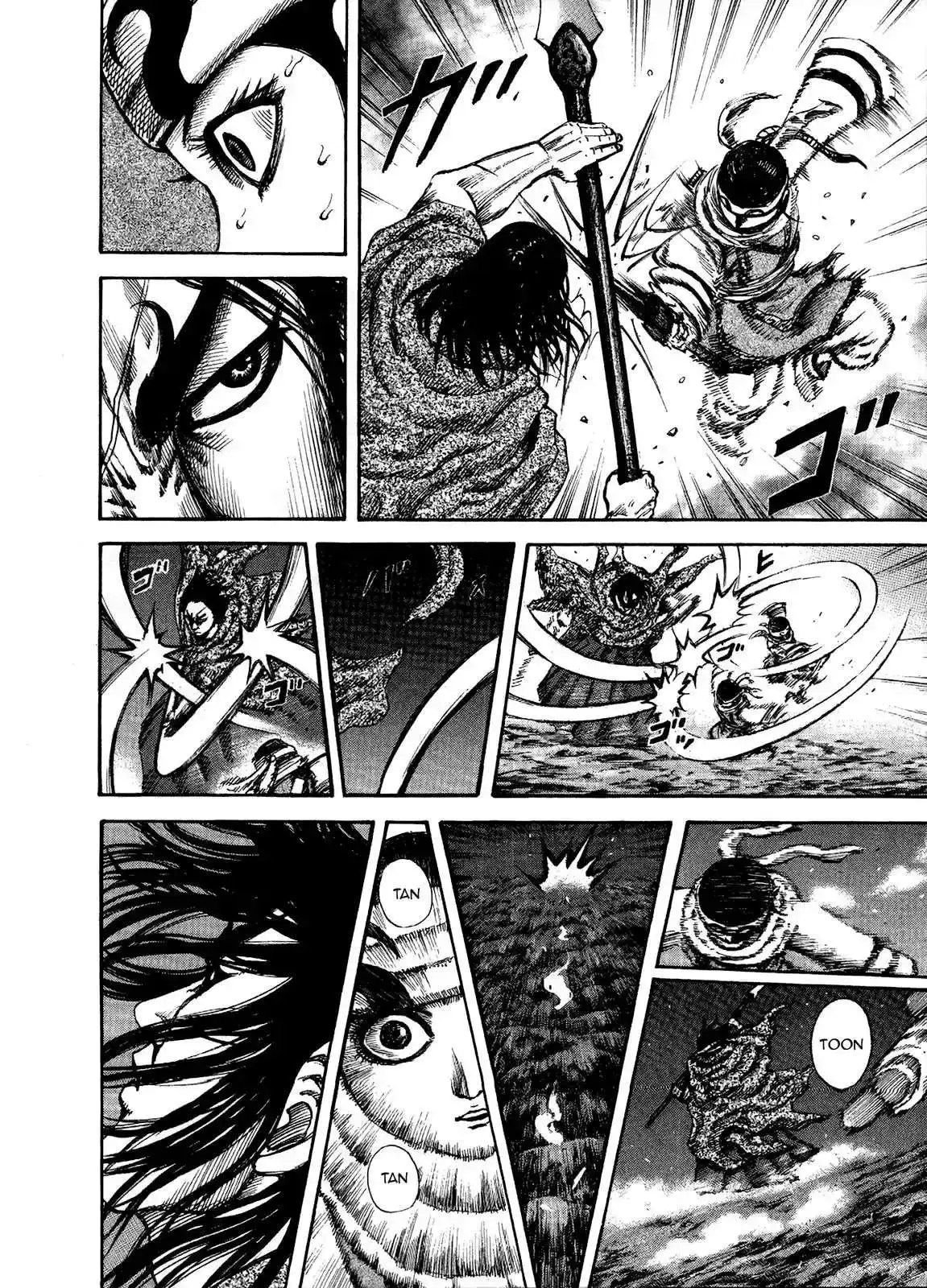 Página 4 — Kingdom Capítulo 142