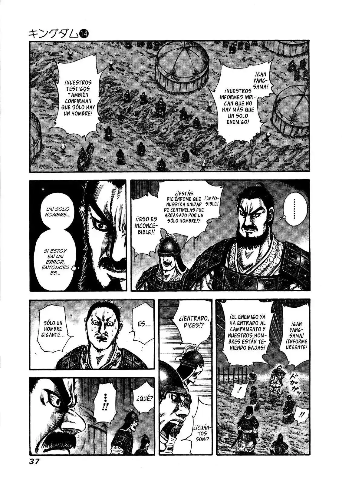 Página 12 — Kingdom Capítulo 142