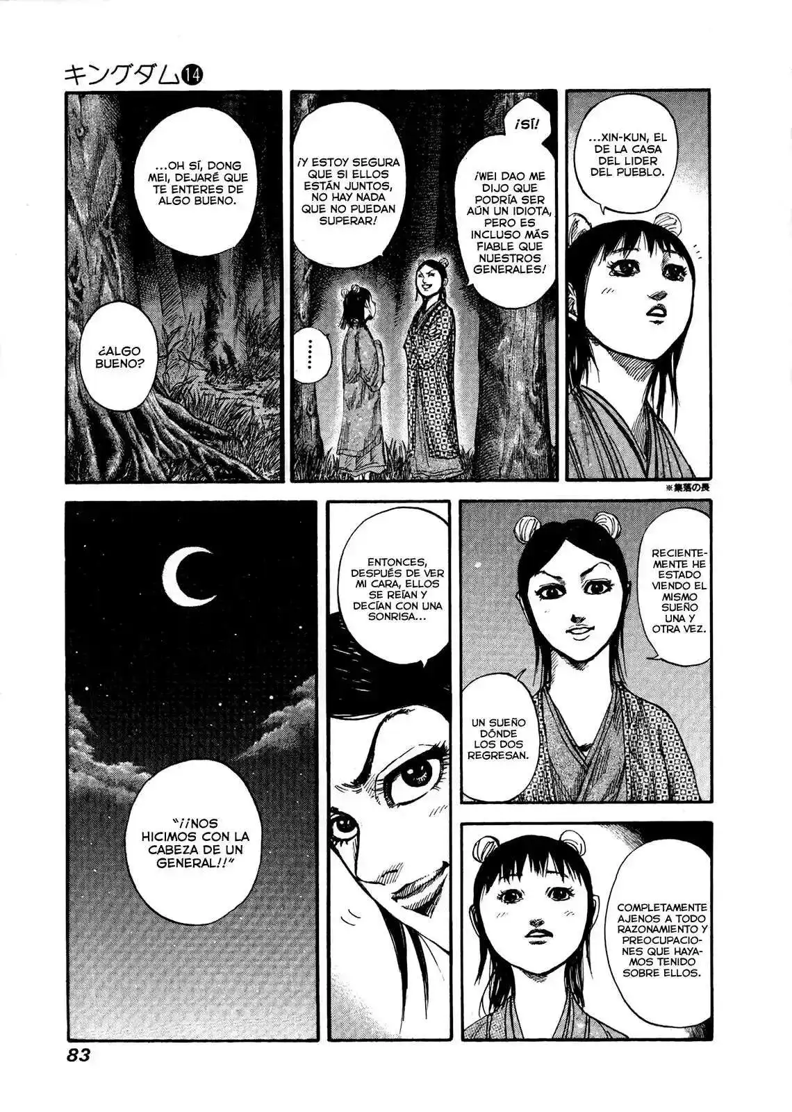 Página 5 — Kingdom Capítulo 145