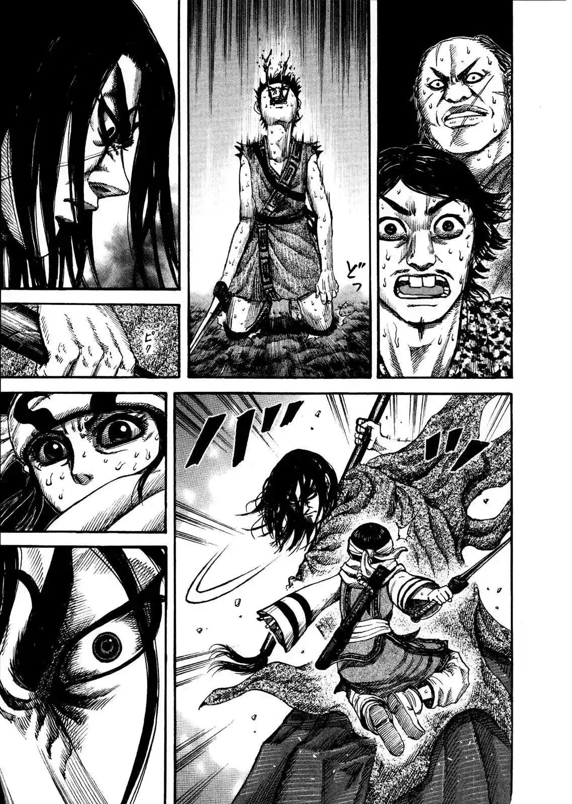 Página 8 — Kingdom Capítulo 146