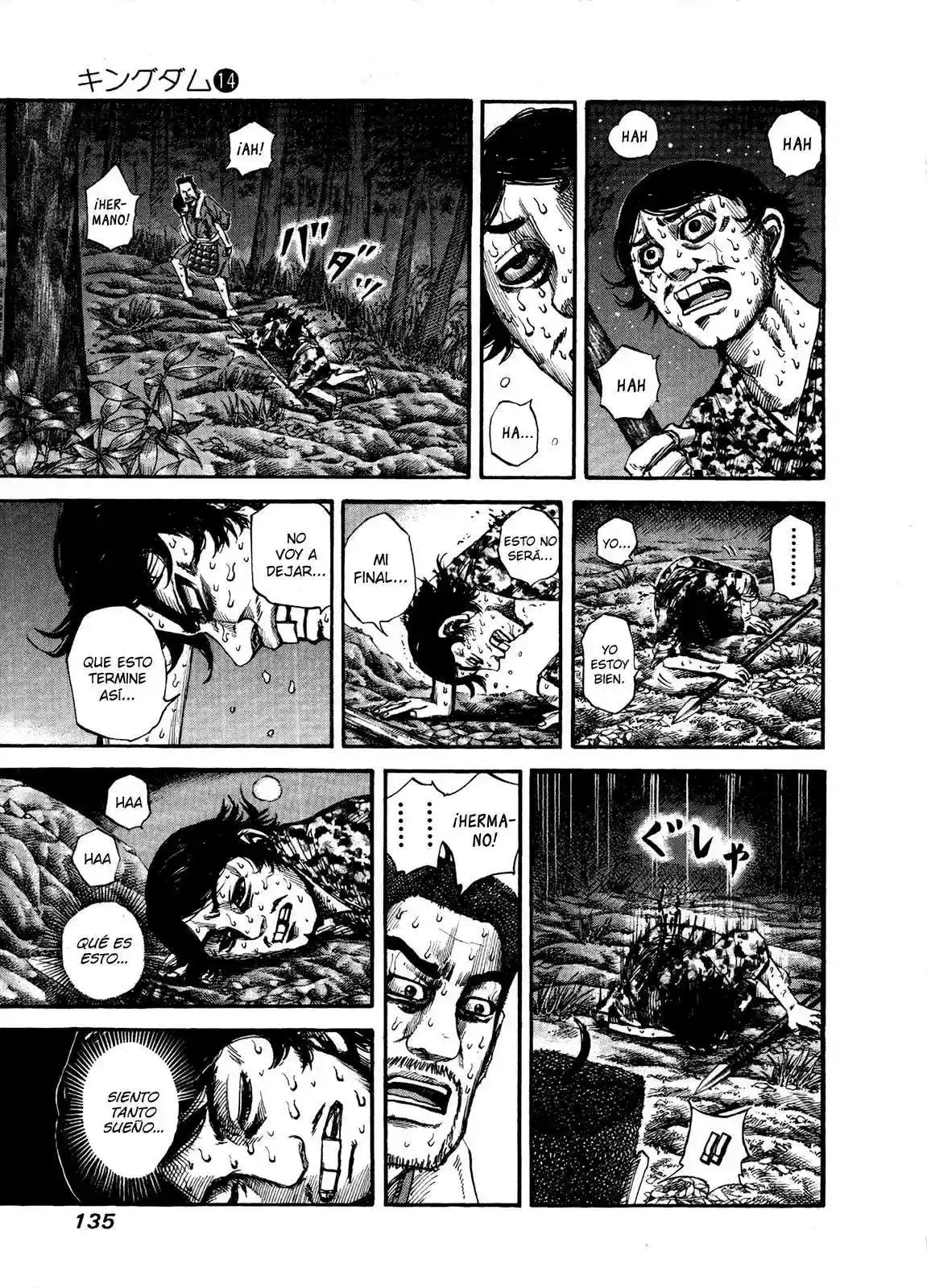 Página 3 — Kingdom Capítulo 148