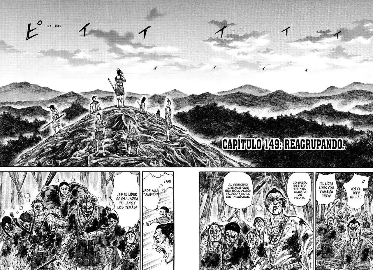 Página 2 — Kingdom Capítulo 149