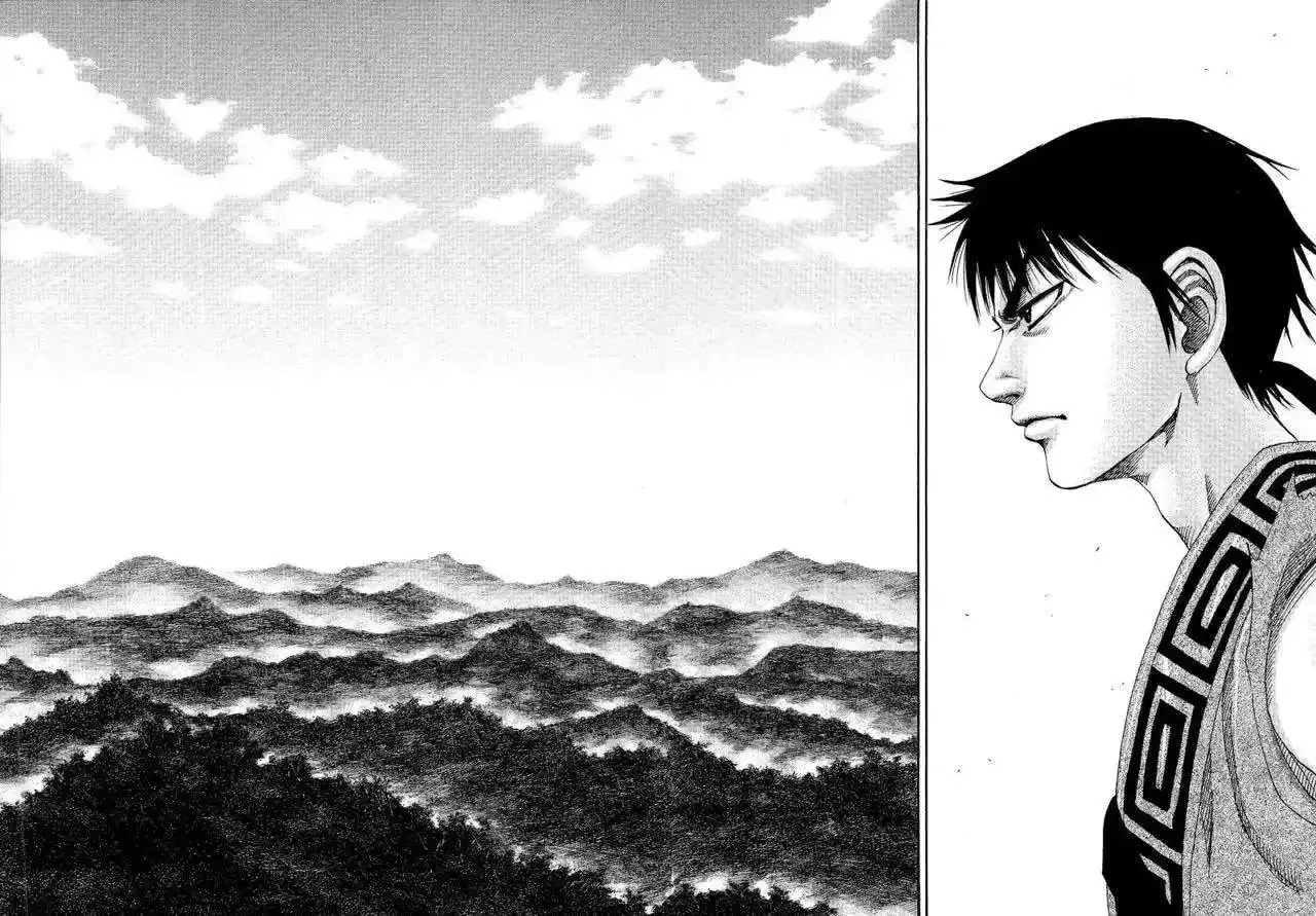 Página 15 — Kingdom Capítulo 149