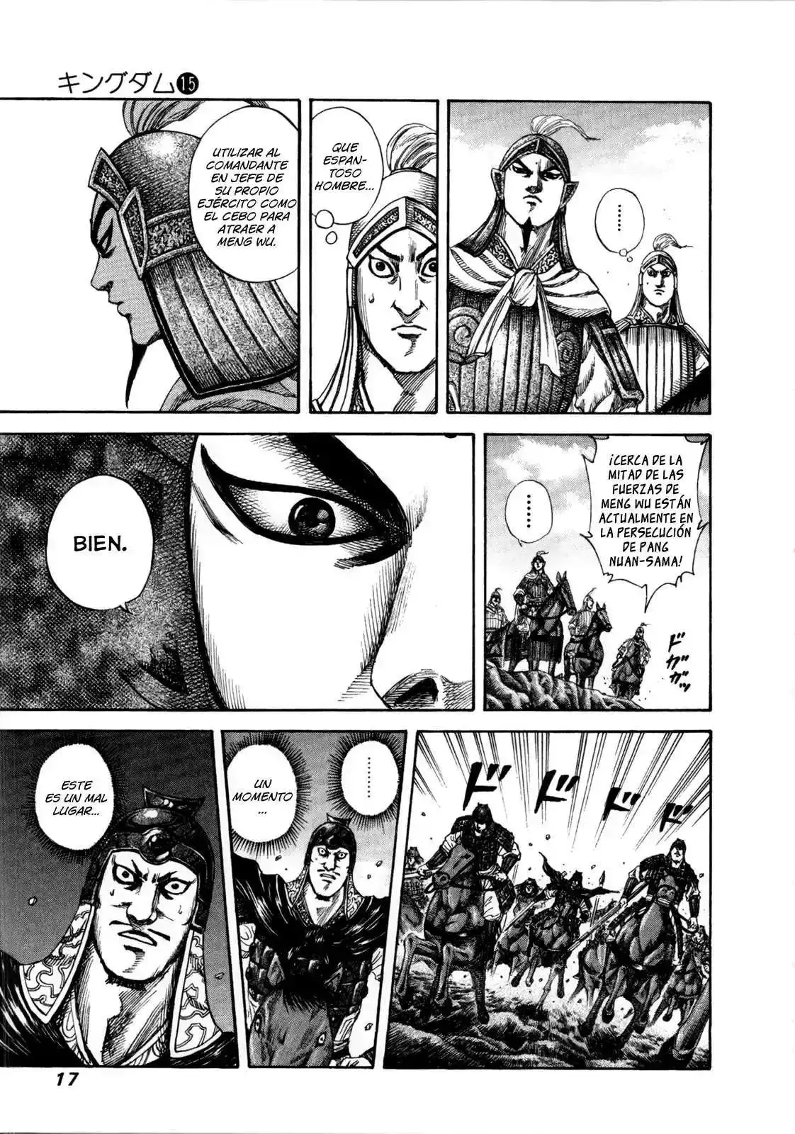 Página 17 — Kingdom Capítulo 152