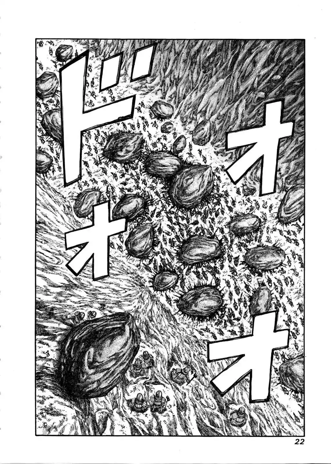 Página 21 — Kingdom Capítulo 152
