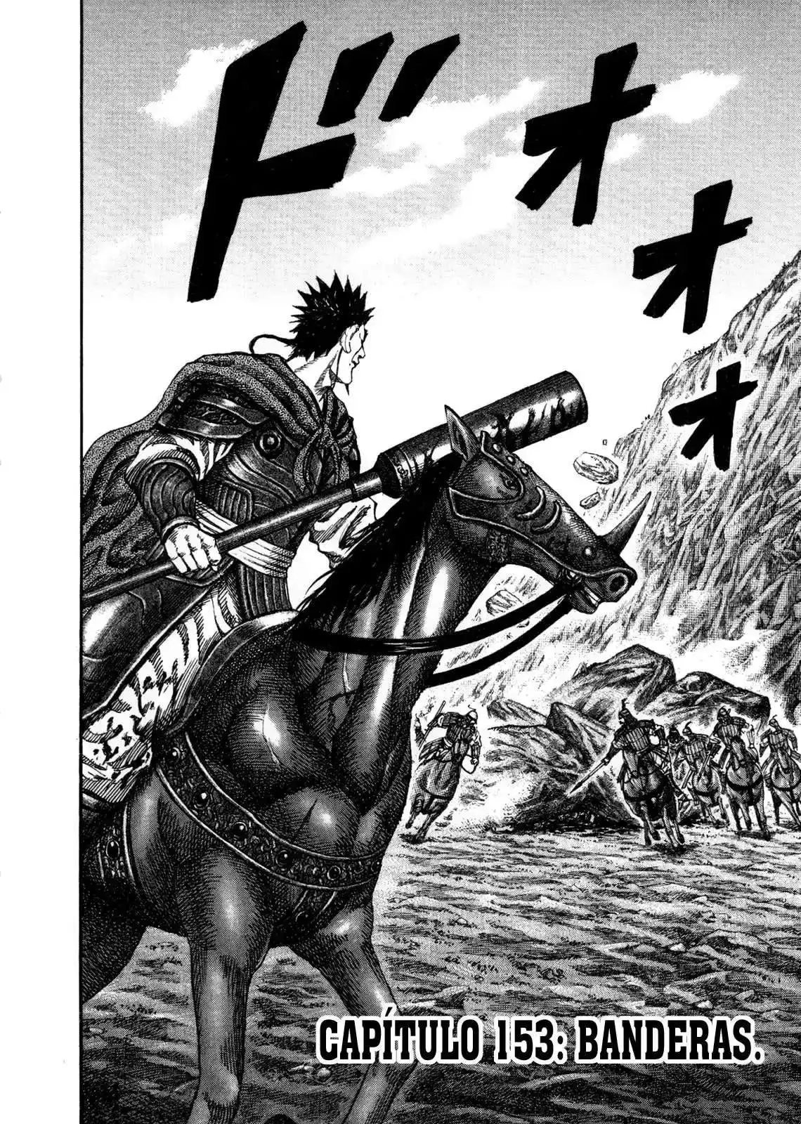 Página 2 — Kingdom Capítulo 153