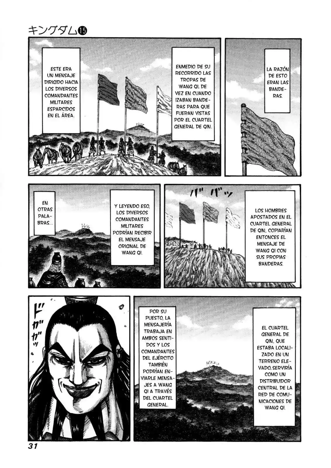 Página 9 — Kingdom Capítulo 153