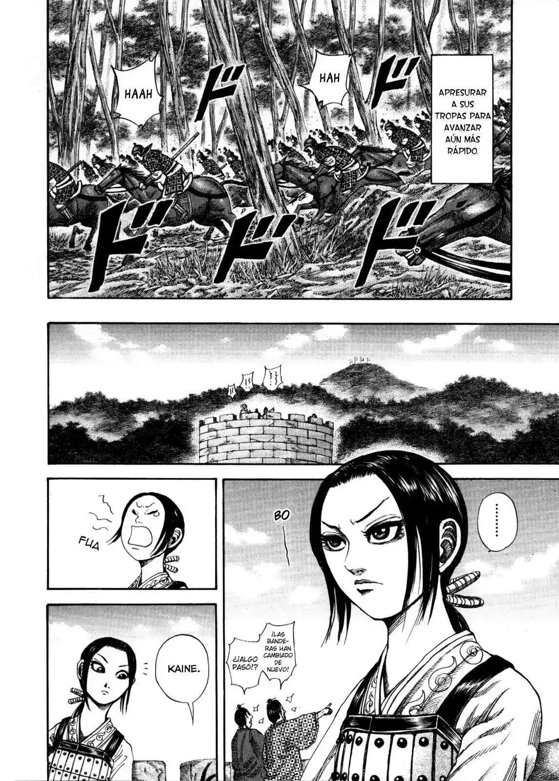 Página 11 — Kingdom Capítulo 153