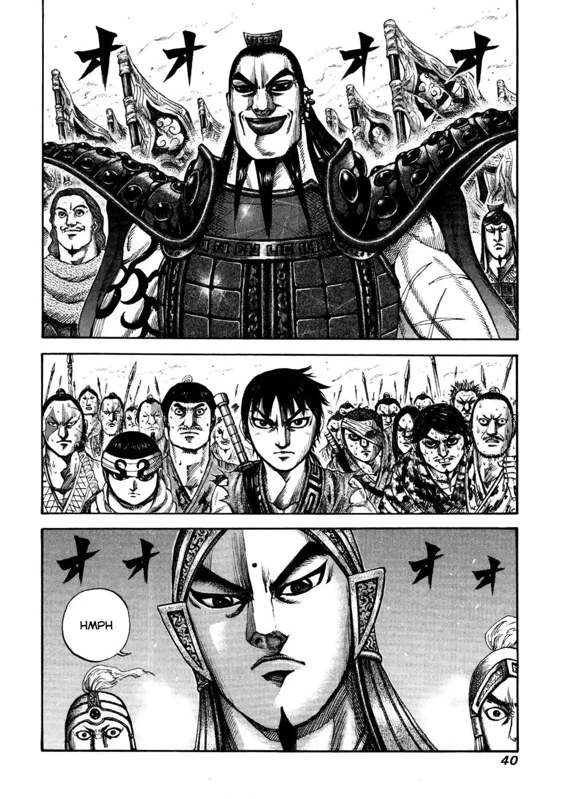 Página 16 — Kingdom Capítulo 153