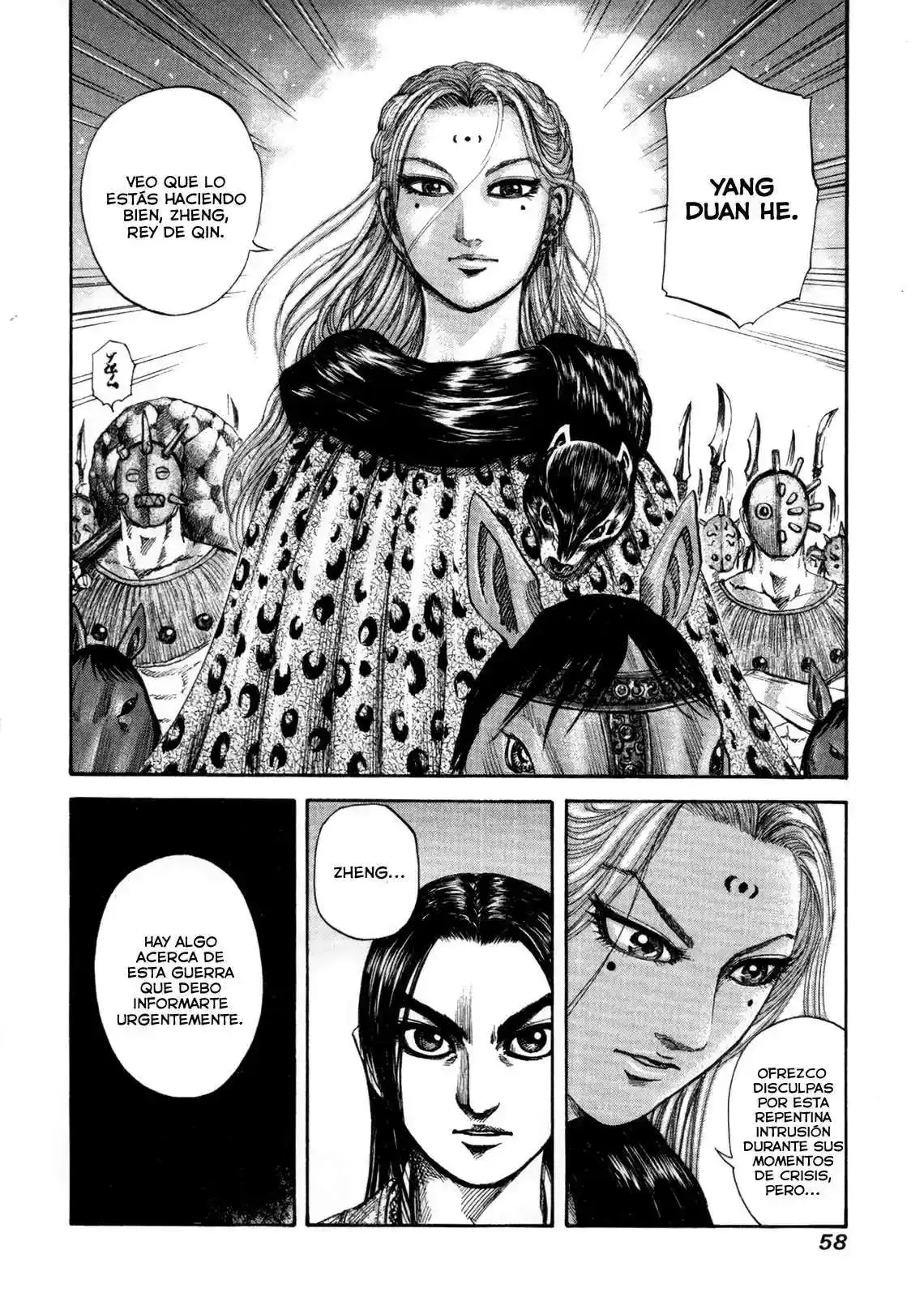 Página 17 — Kingdom Capítulo 154