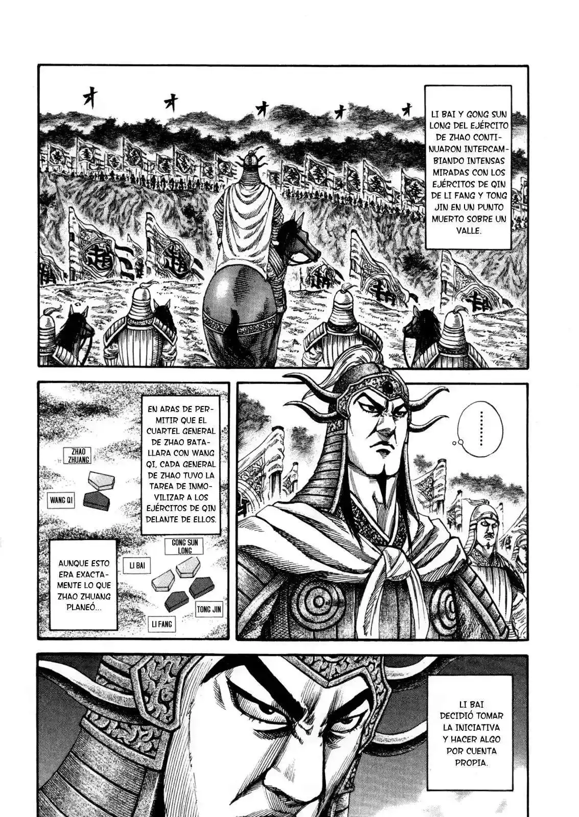 Página 2 — Kingdom Capítulo 155